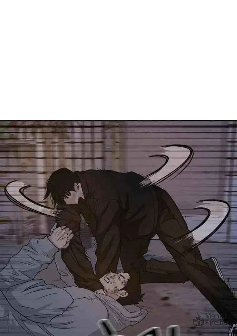 Read Guard Pass chapter 19 image 49 on Lezhin