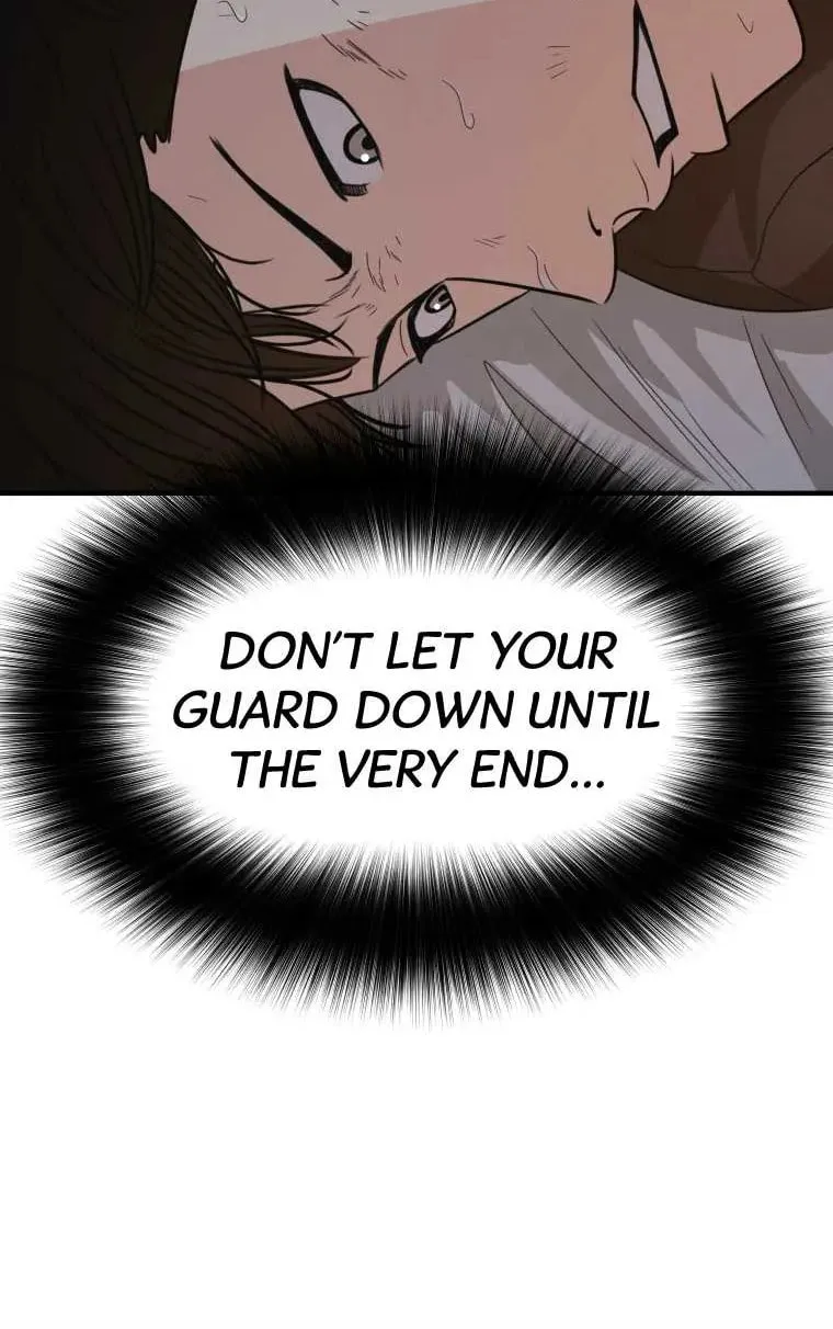 Read Guard Pass chapter 19 image 55 on Lezhin