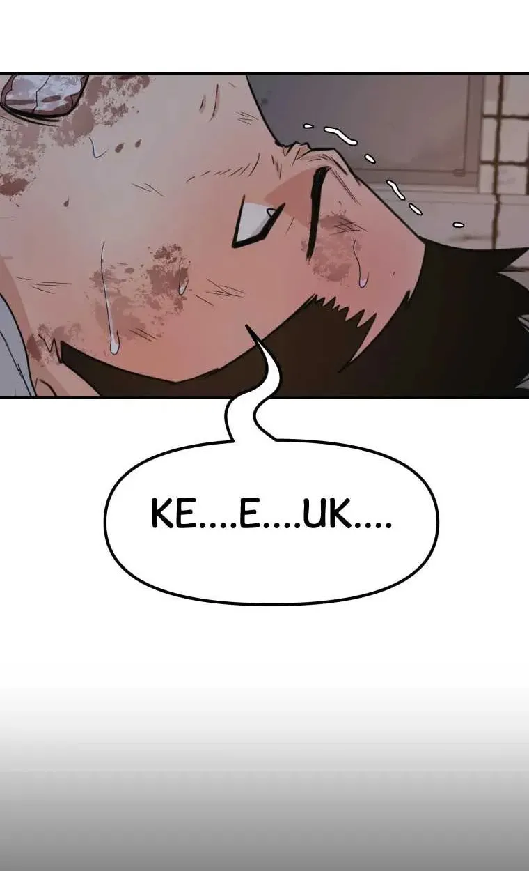 Read Guard Pass chapter 19 image 57 on Lezhin