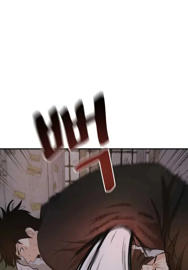 Read Guard Pass chapter 19 image 66 on Lezhin