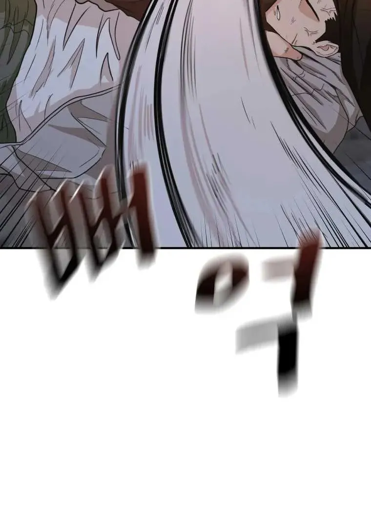 Read Guard Pass chapter 19 image 67 on Lezhin