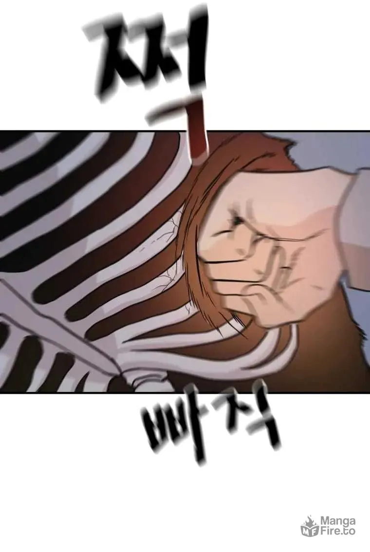 Read Guard Pass chapter 19 image 68 on Lezhin