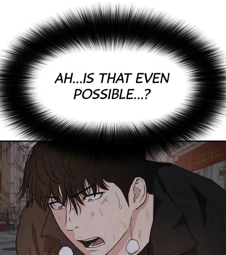 Read Guard Pass chapter 19 image 72 on Lezhin