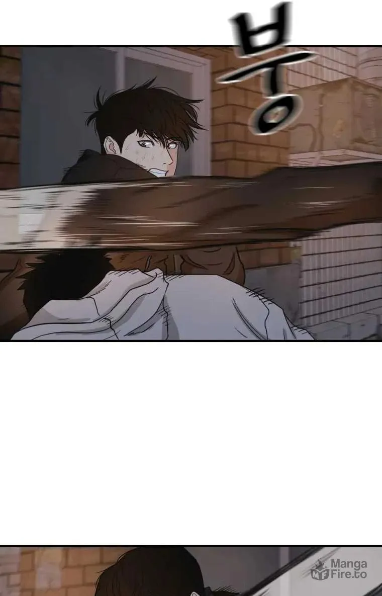 Read Guard Pass chapter 19 image 80 on Lezhin