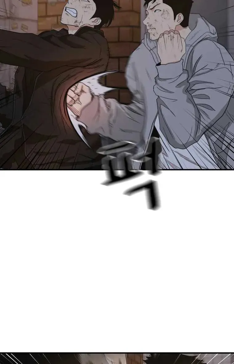 Read Guard Pass chapter 19 image 82 on Lezhin
