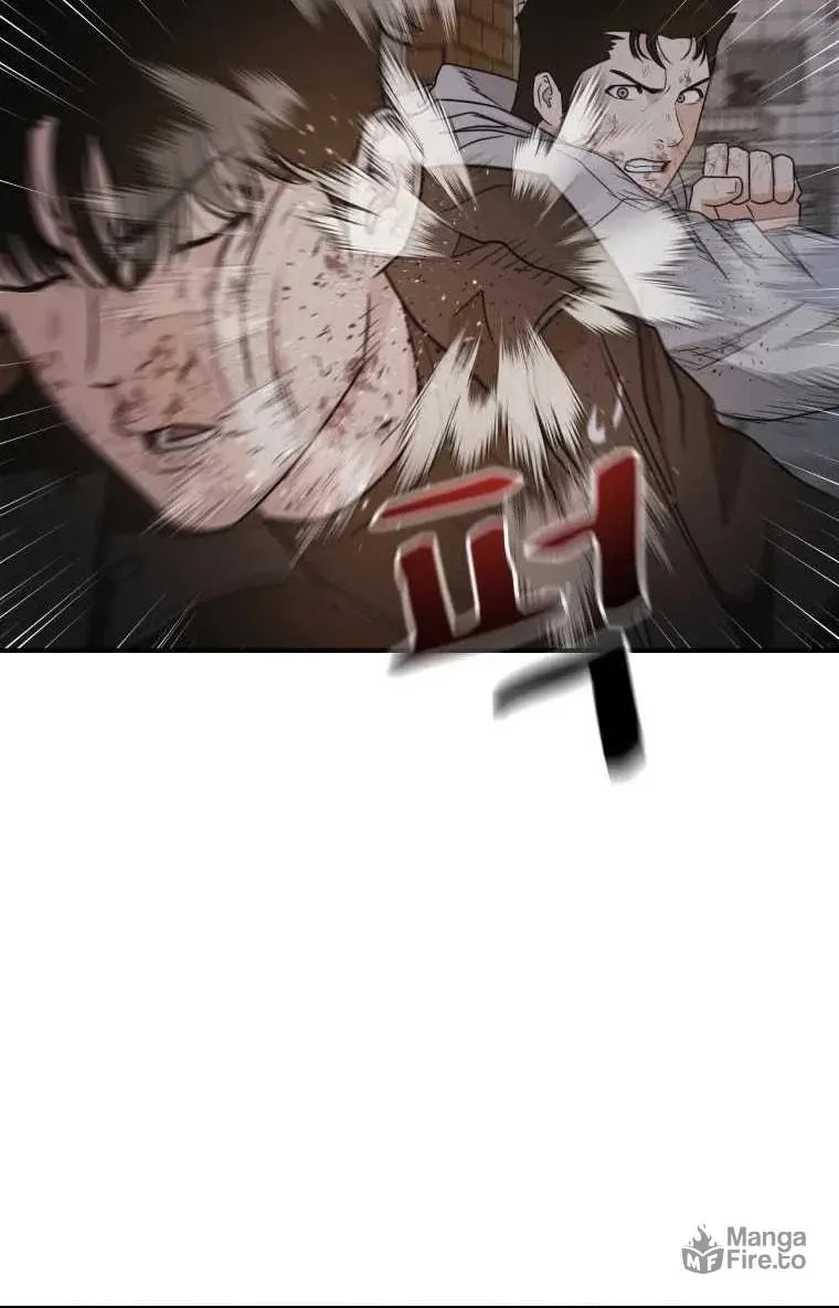 Read Guard Pass chapter 19 image 83 on Lezhin