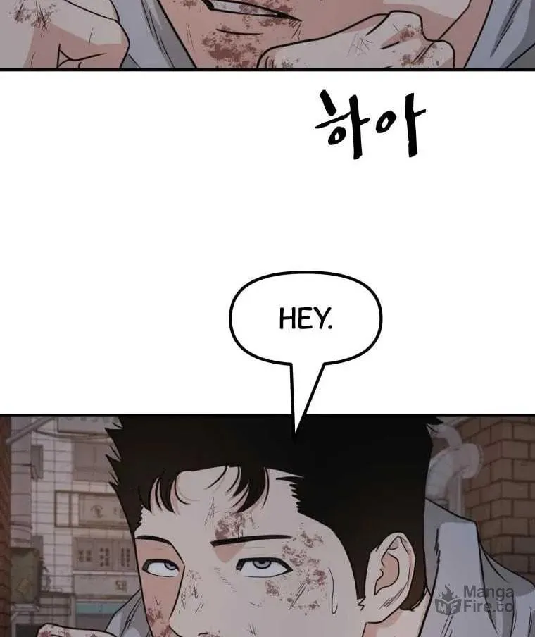 Read Guard Pass chapter 19 image 86 on Lezhin