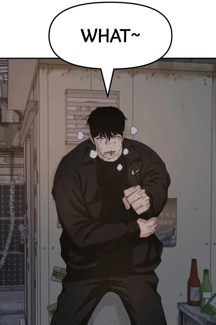 Read Guard Pass chapter 19 image 88 on Lezhin