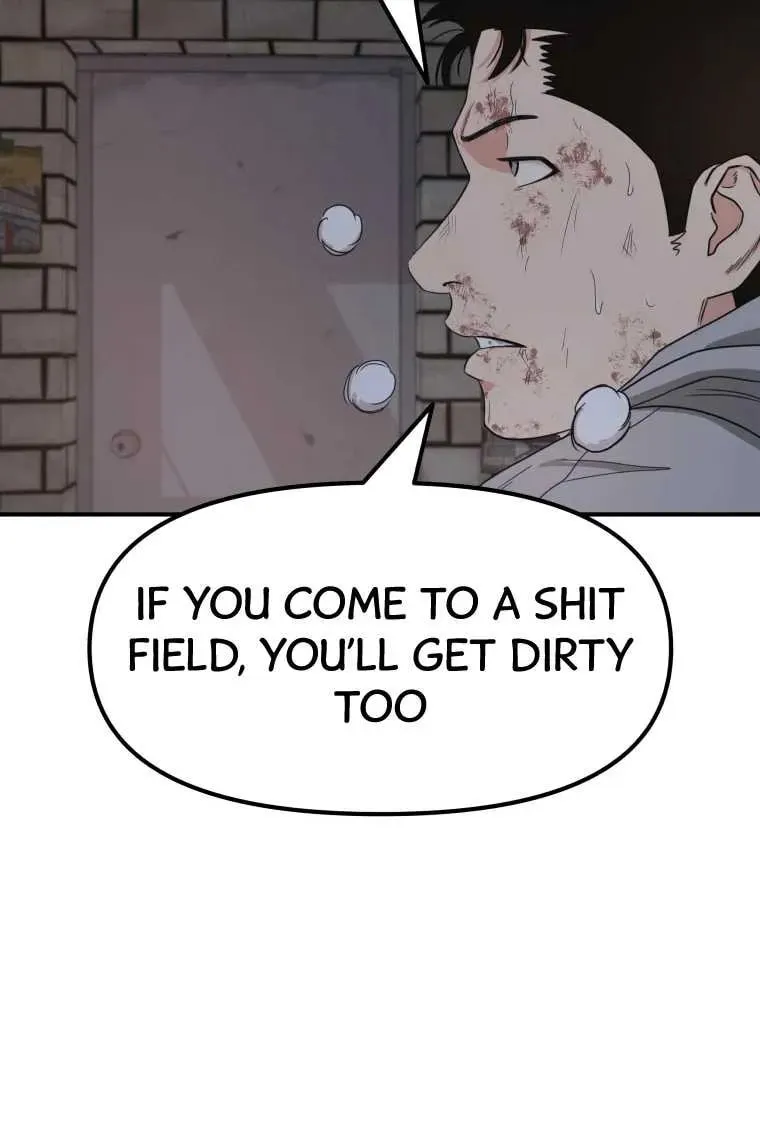 Read Guard Pass chapter 19 image 91 on Lezhin
