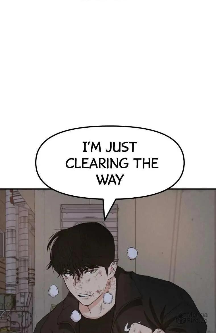 Read Guard Pass chapter 19 image 94 on Lezhin
