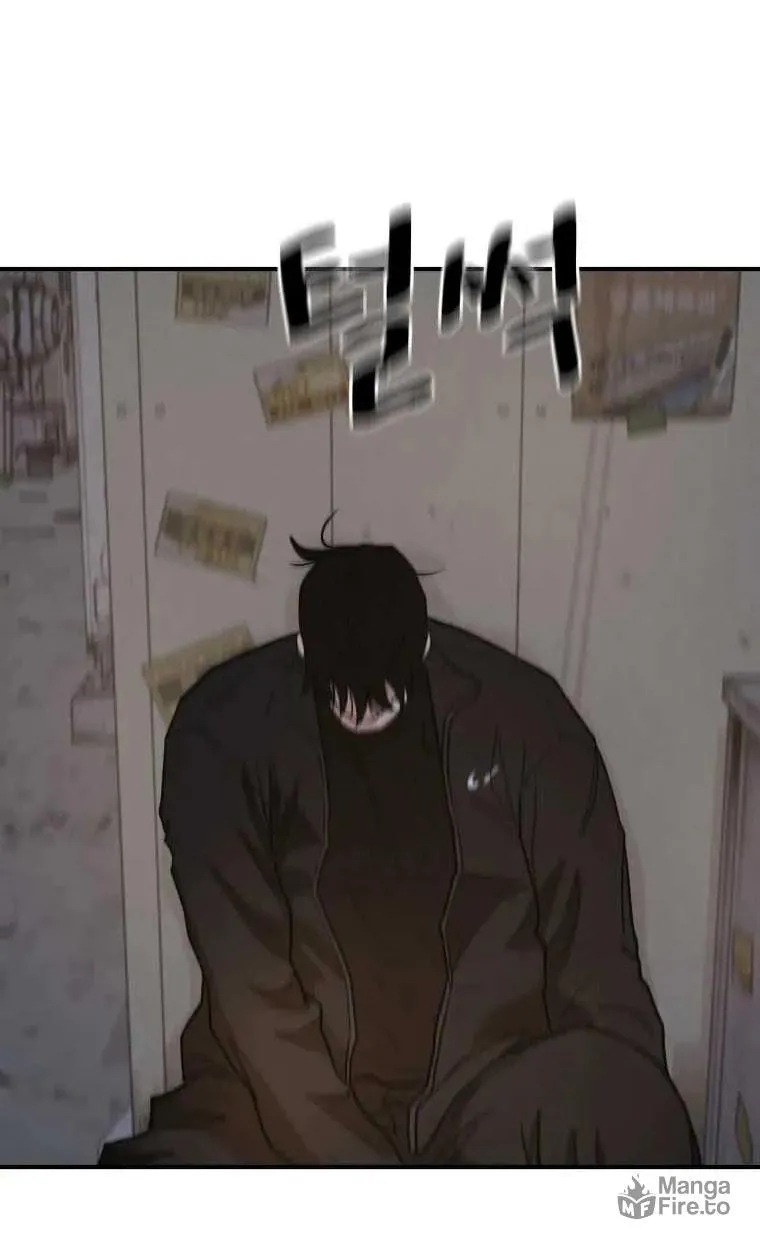 Read Guard Pass chapter 19 image 99 on Lezhin