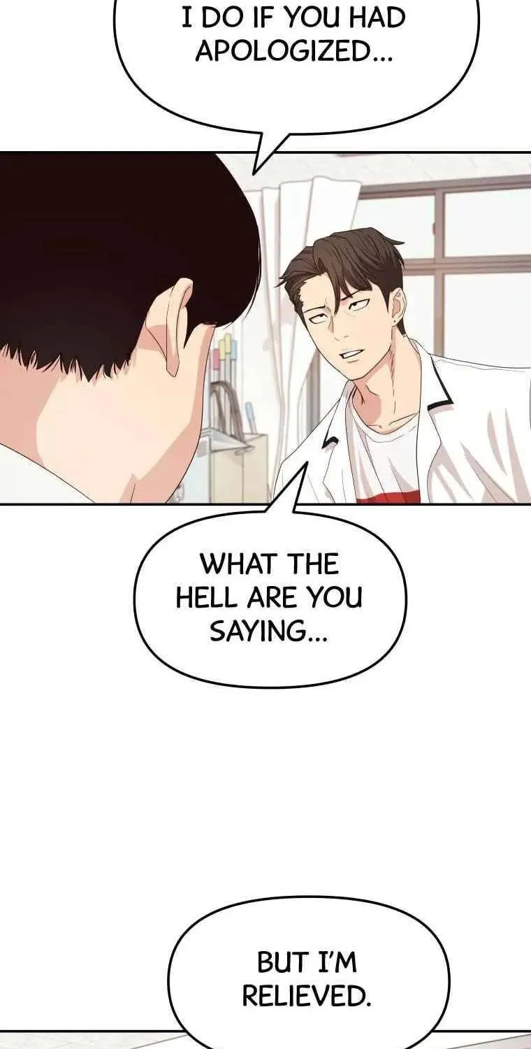 Read Guard Pass chapter 2 image 104 on Lezhin