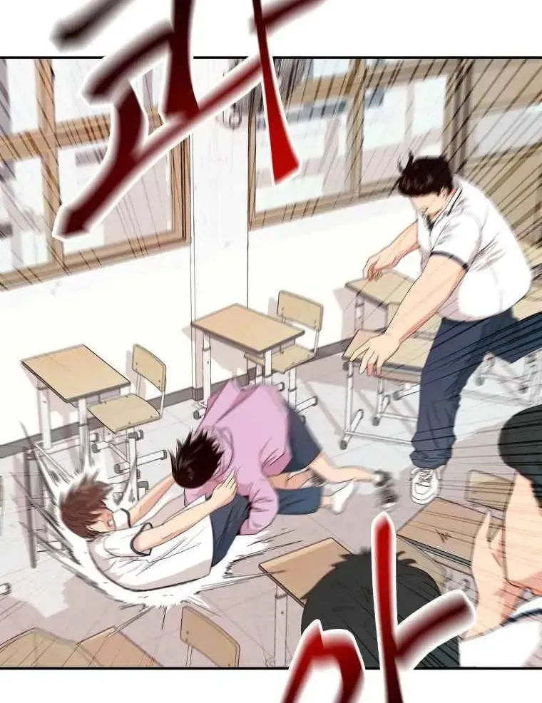 Read Guard Pass chapter 2 image 21 on Lezhin