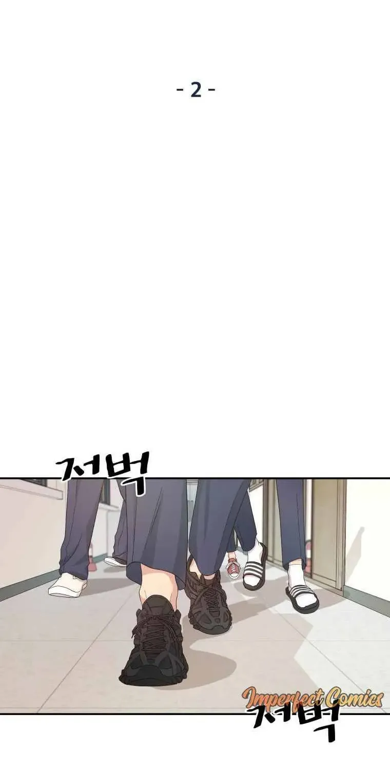 Read Guard Pass chapter 2 image 40 on Lezhin