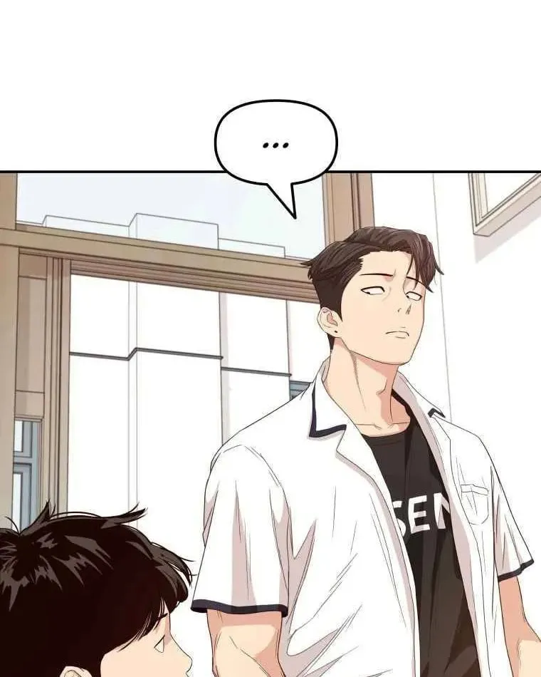 Read Guard Pass chapter 2 image 47 on Lezhin