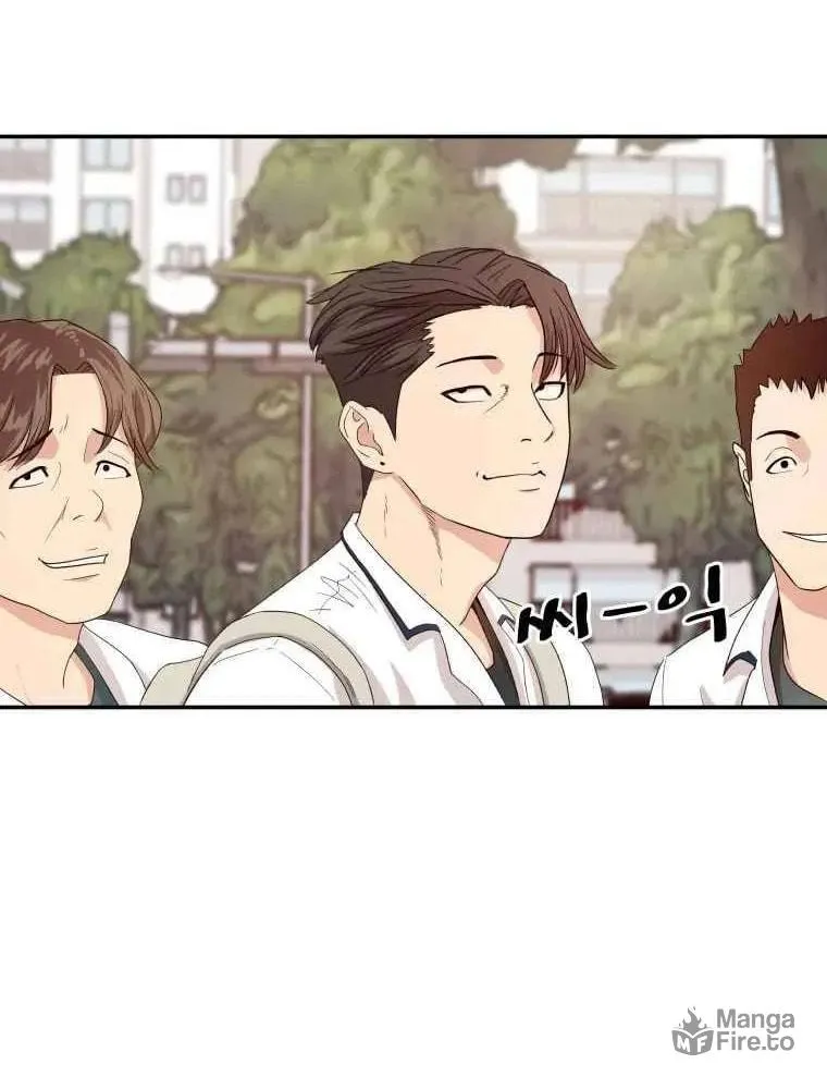Read Guard Pass chapter 2 image 67 on Lezhin