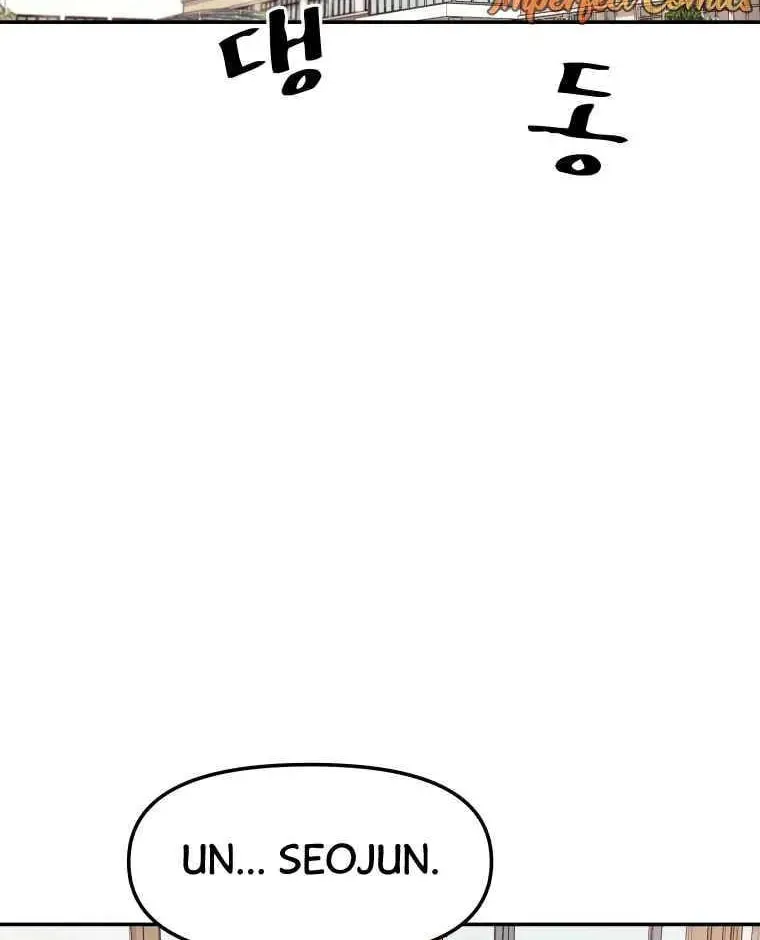 Read Guard Pass chapter 2 image 89 on Lezhin