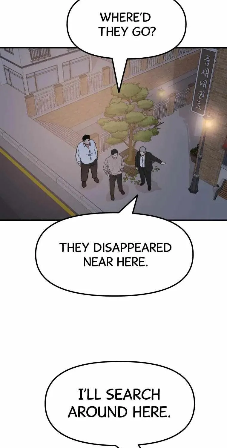 Read Guard Pass chapter 20 image 100 on Lezhin