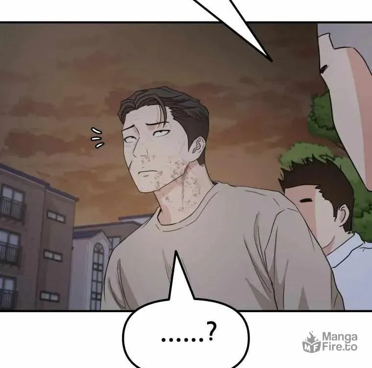 Read Guard Pass chapter 20 image 101 on Lezhin