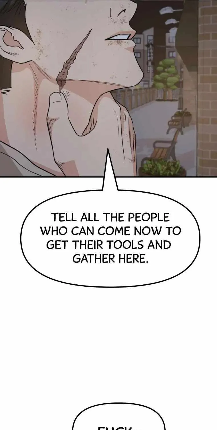 Read Guard Pass chapter 20 image 104 on Lezhin