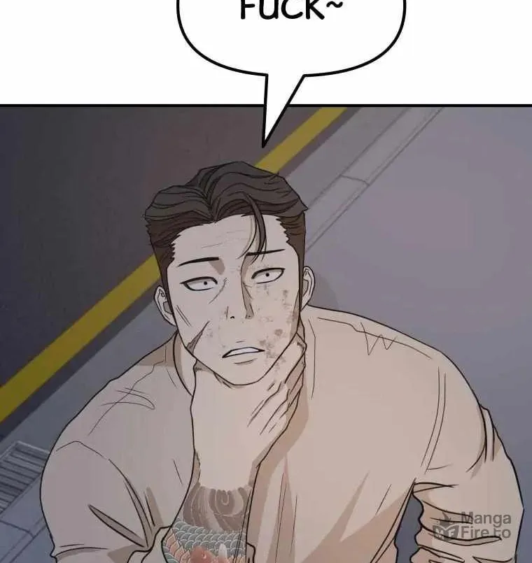 Read Guard Pass chapter 20 image 105 on Lezhin