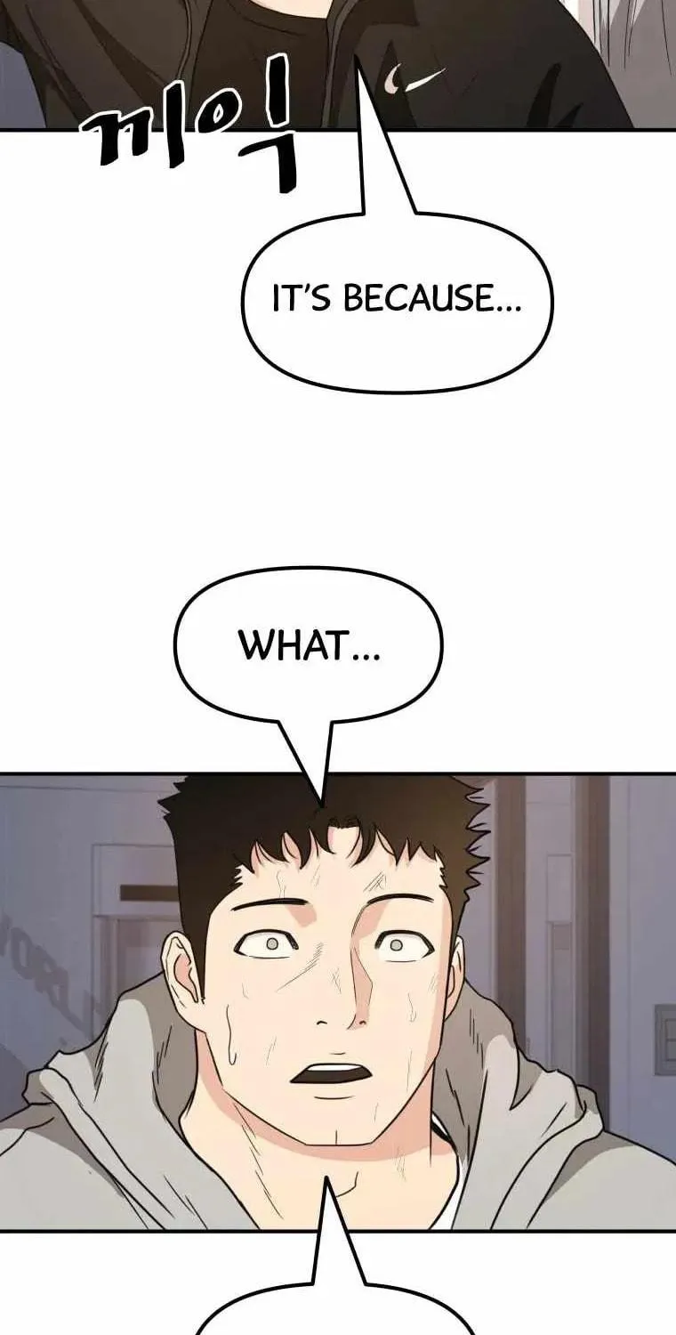Read Guard Pass chapter 20 image 110 on Lezhin