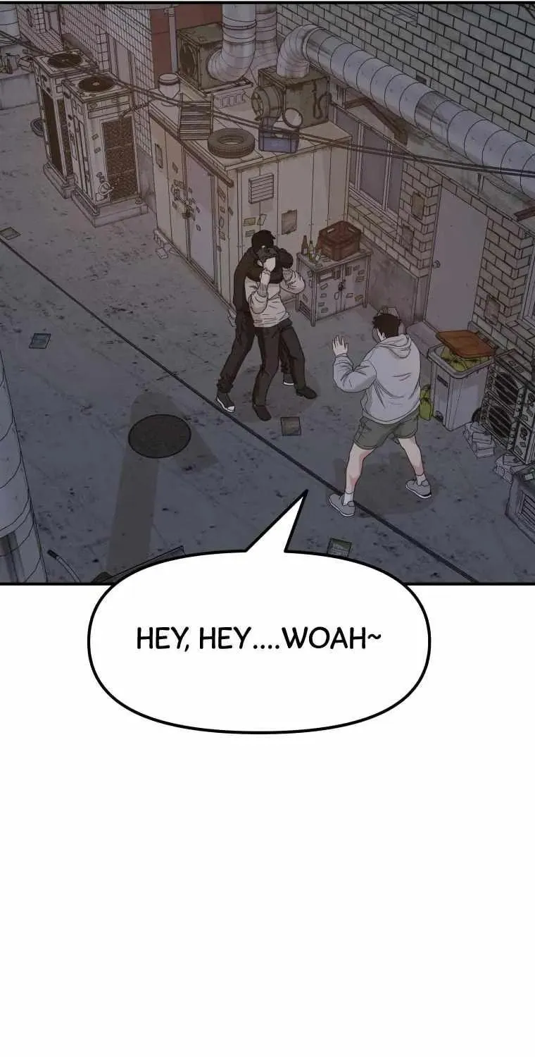 Read Guard Pass chapter 20 image 32 on Lezhin