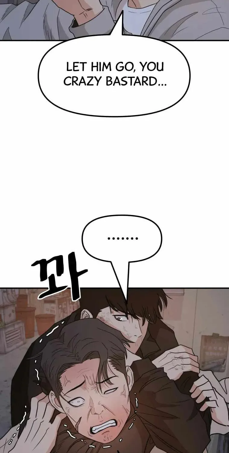 Read Guard Pass chapter 20 image 34 on Lezhin