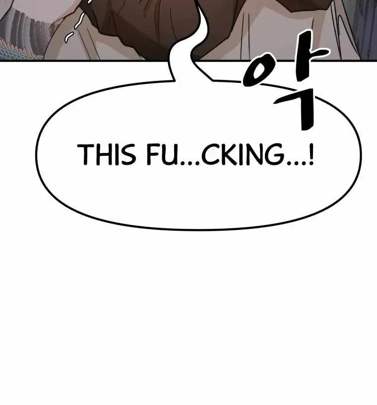 Read Guard Pass chapter 20 image 35 on Lezhin