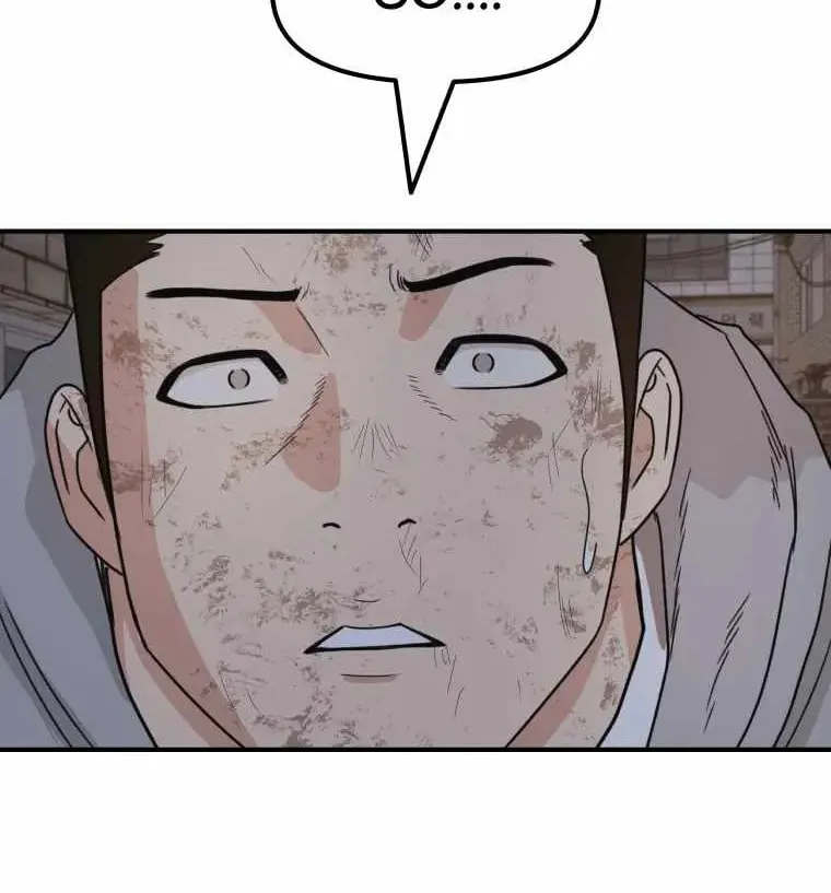 Read Guard Pass chapter 20 image 37 on Lezhin