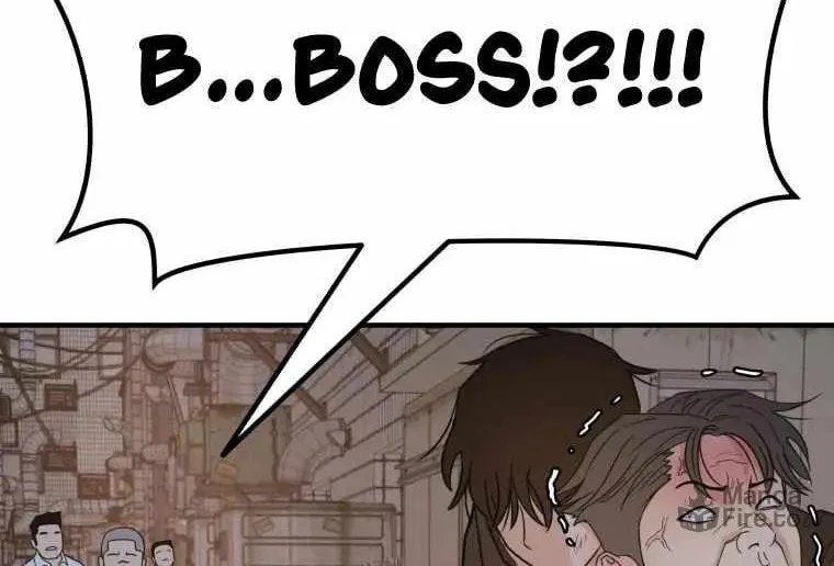 Read Guard Pass chapter 20 image 41 on Lezhin