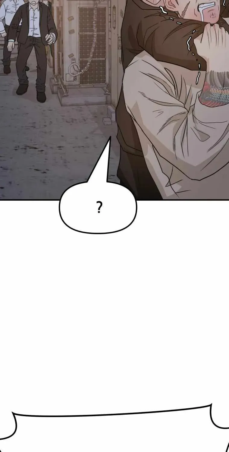 Read Guard Pass chapter 20 image 42 on Lezhin
