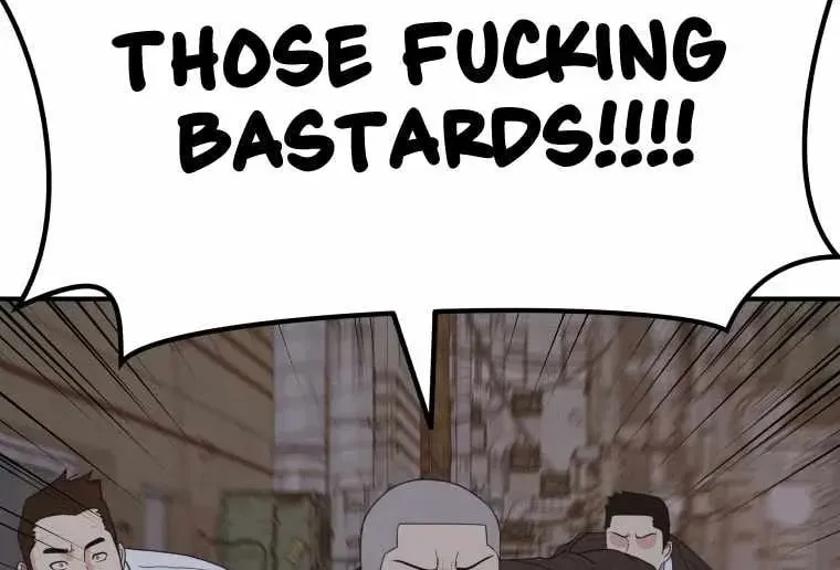 Read Guard Pass chapter 20 image 43 on Lezhin