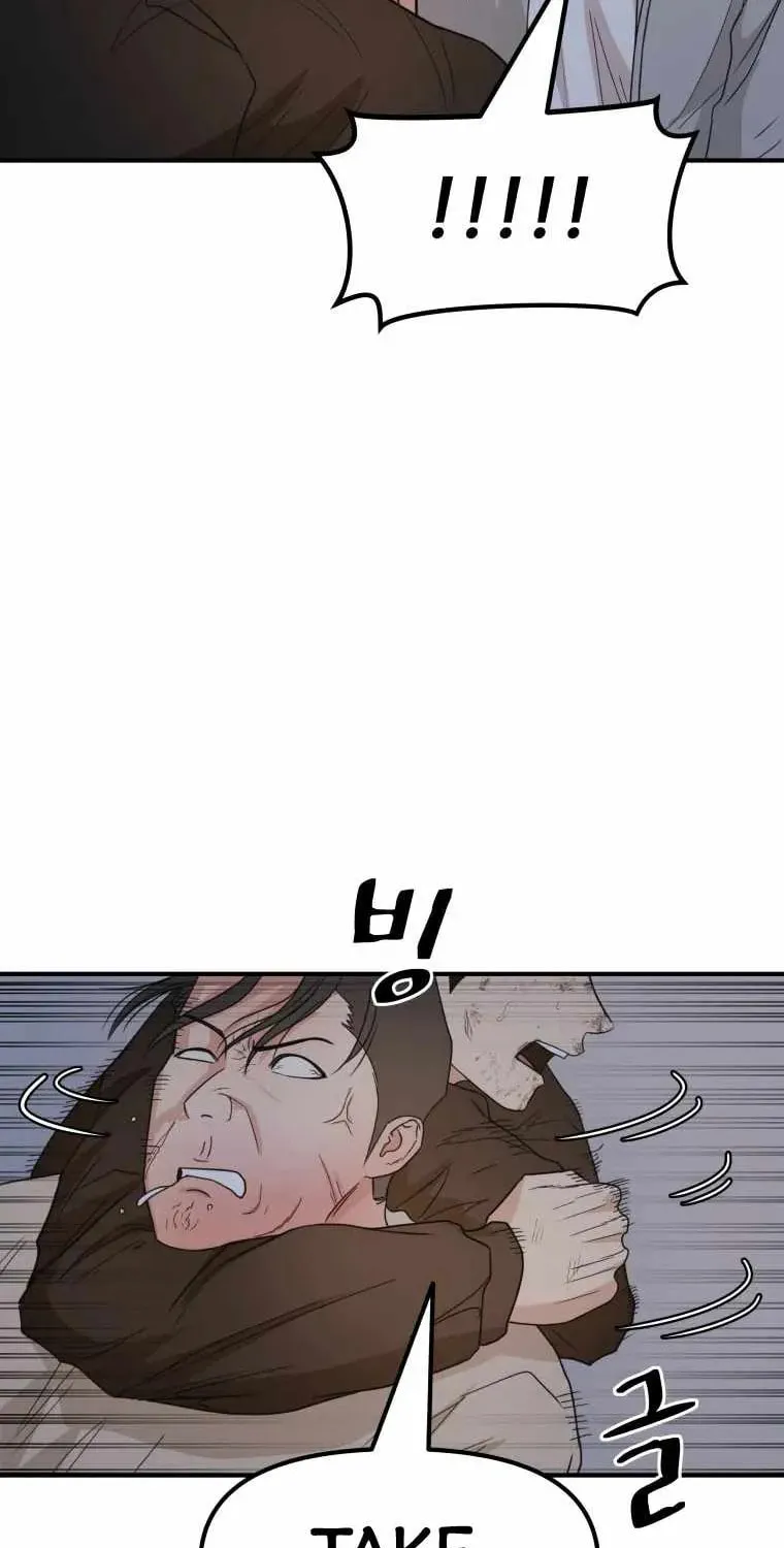 Read Guard Pass chapter 20 image 46 on Lezhin