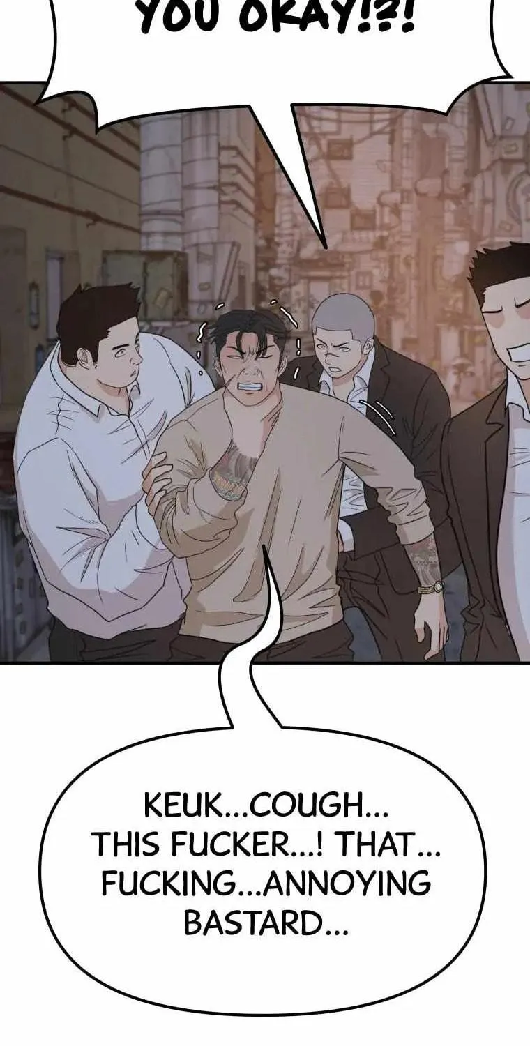 Read Guard Pass chapter 20 image 50 on Lezhin