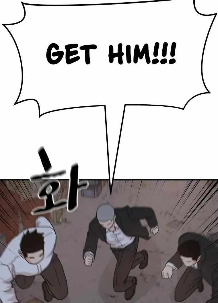 Read Guard Pass chapter 20 image 53 on Lezhin