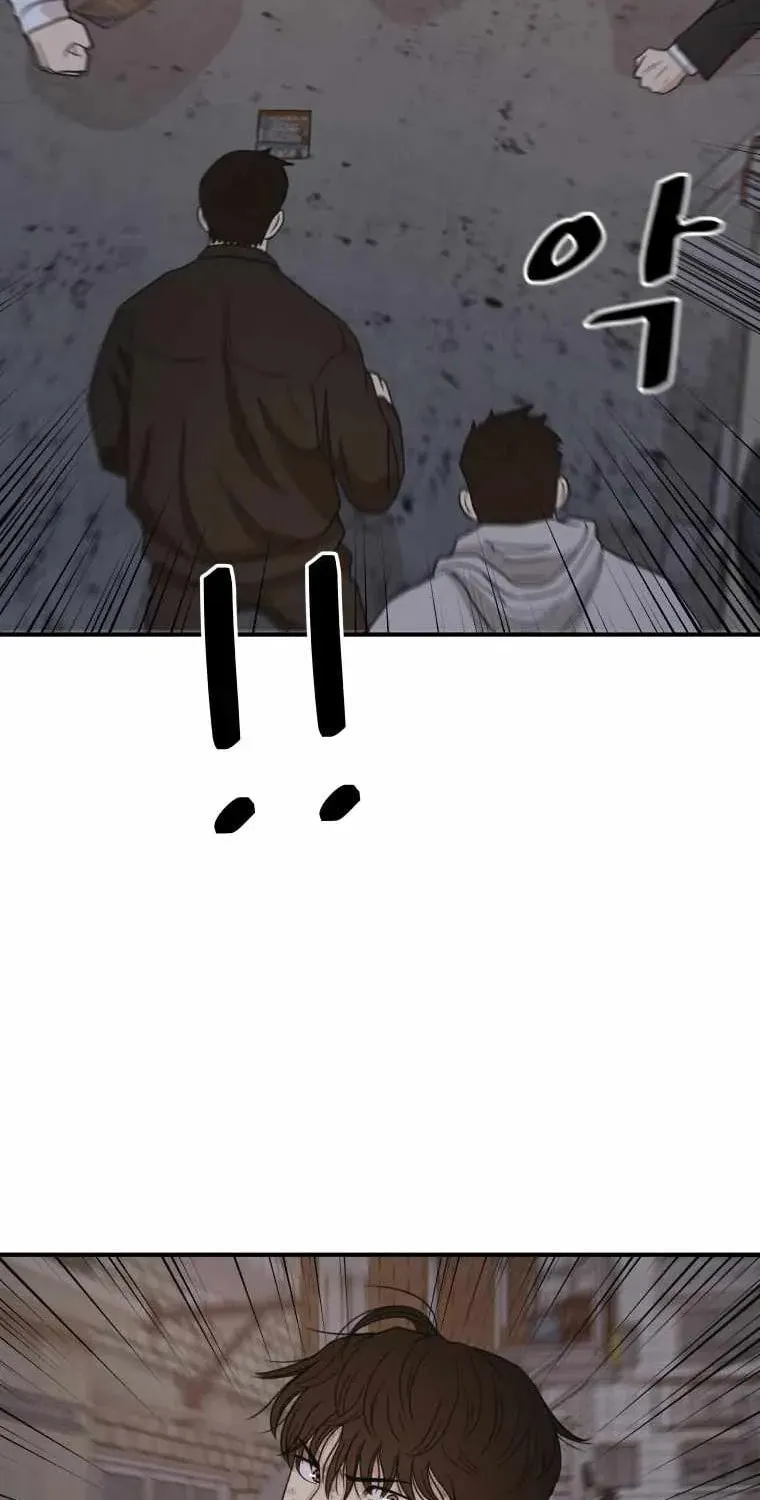 Read Guard Pass chapter 20 image 54 on Lezhin