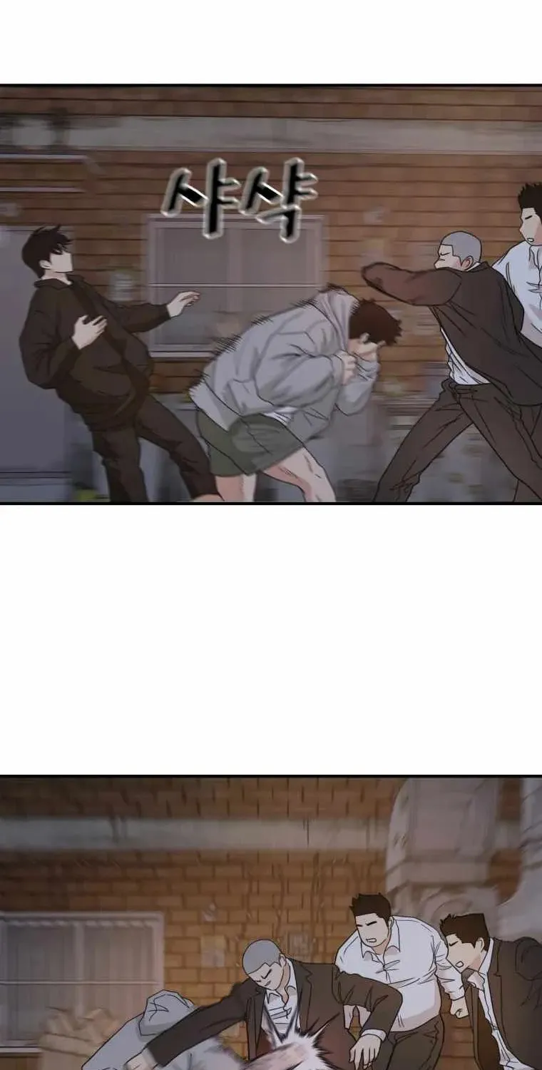 Read Guard Pass chapter 20 image 58 on Lezhin