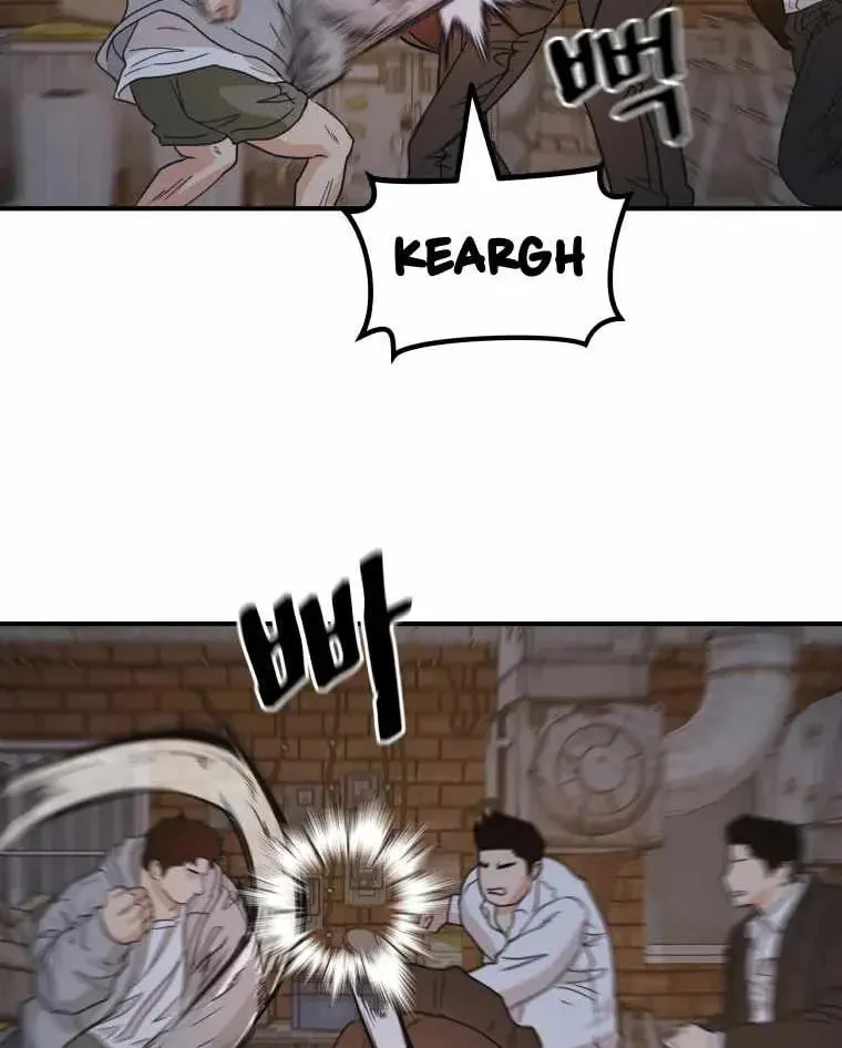 Read Guard Pass chapter 20 image 59 on Lezhin