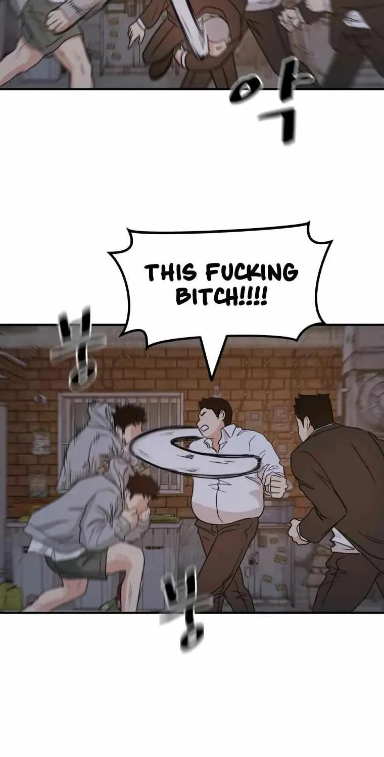 Read Guard Pass chapter 20 image 60 on Lezhin