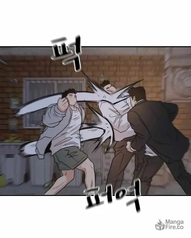 Read Guard Pass chapter 20 image 61 on Lezhin