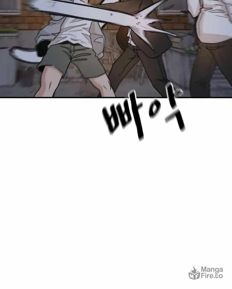 Read Guard Pass chapter 20 image 63 on Lezhin