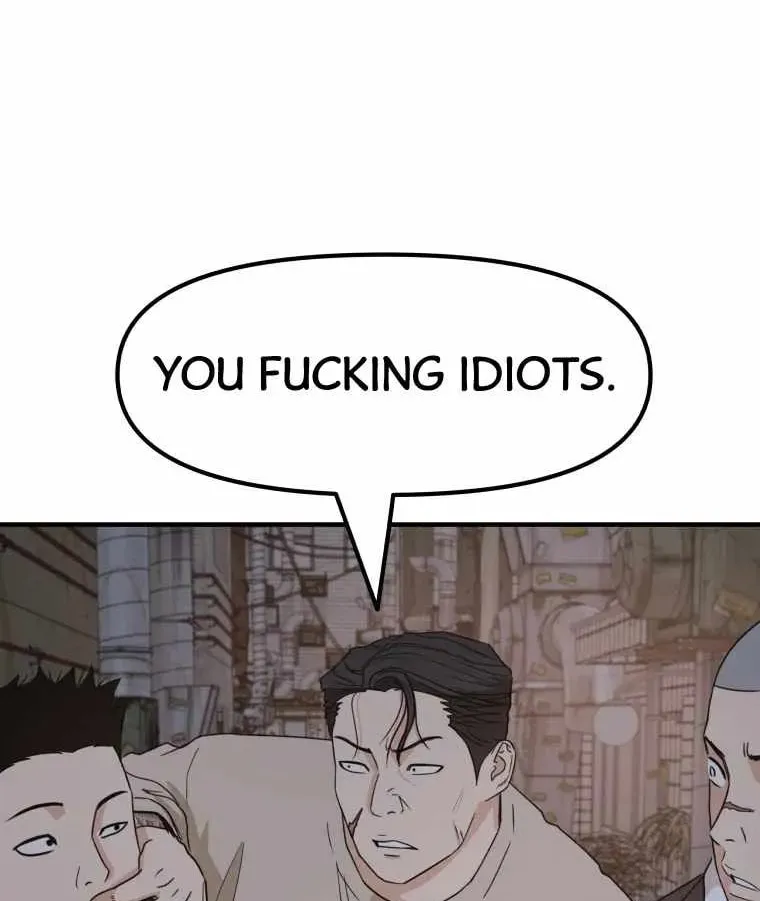 Read Guard Pass chapter 20 image 65 on Lezhin