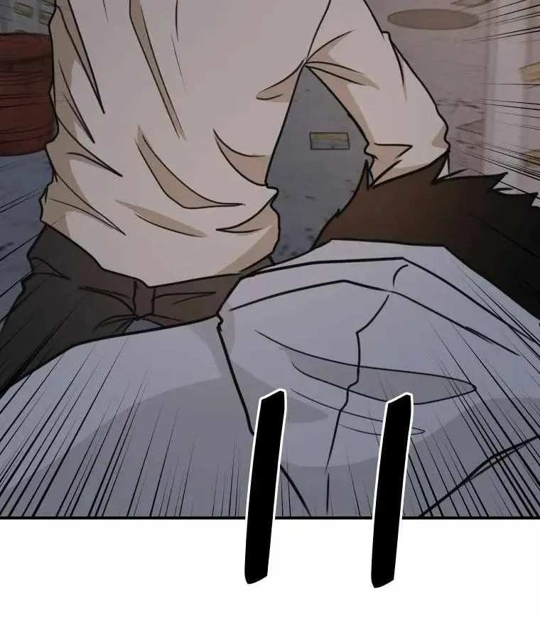 Read Guard Pass chapter 20 image 73 on Lezhin