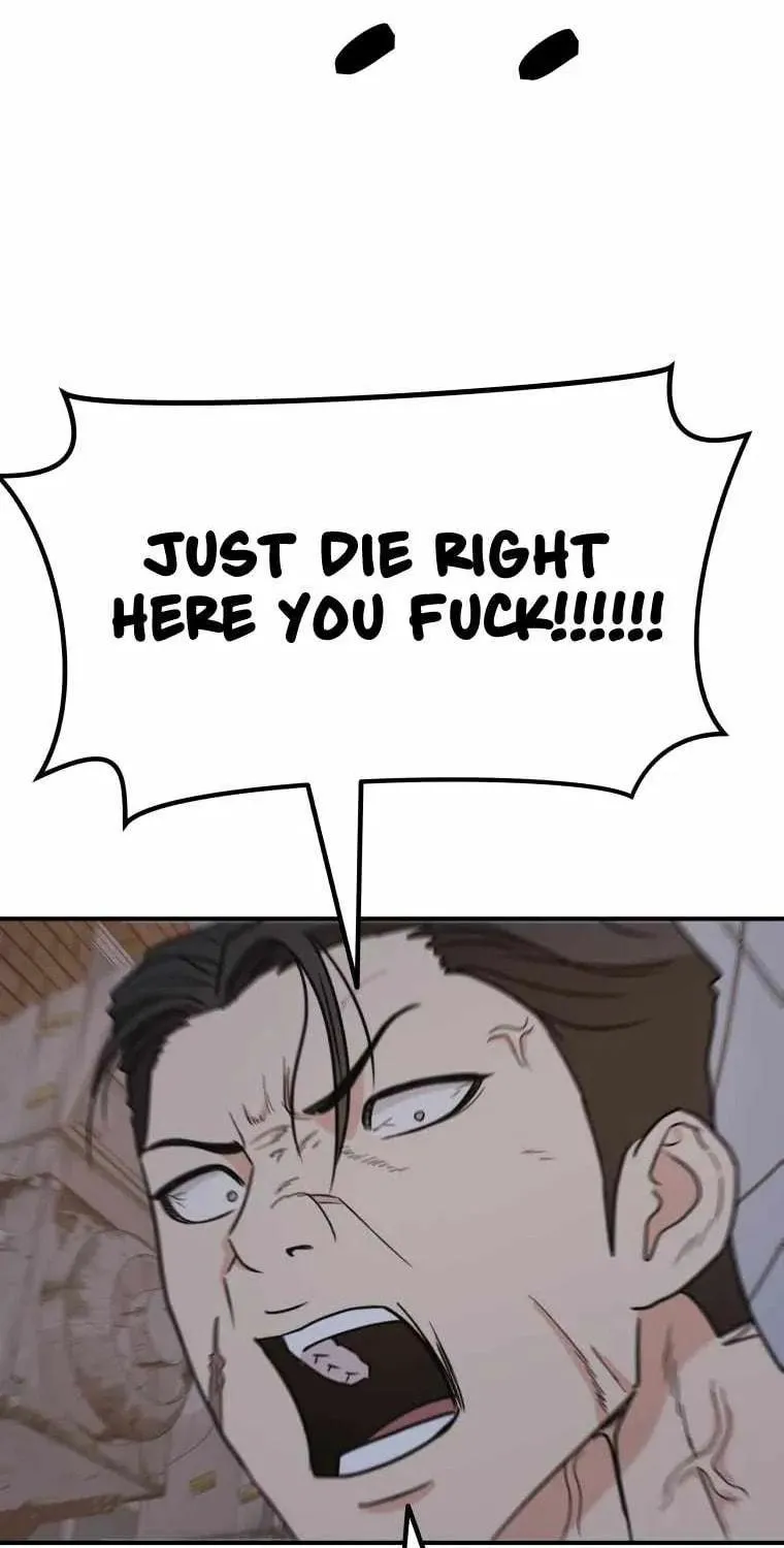 Read Guard Pass chapter 20 image 74 on Lezhin