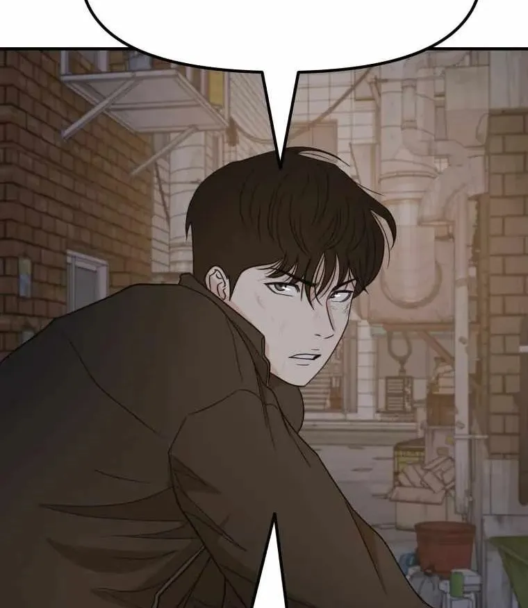 Read Guard Pass chapter 20 image 77 on Lezhin