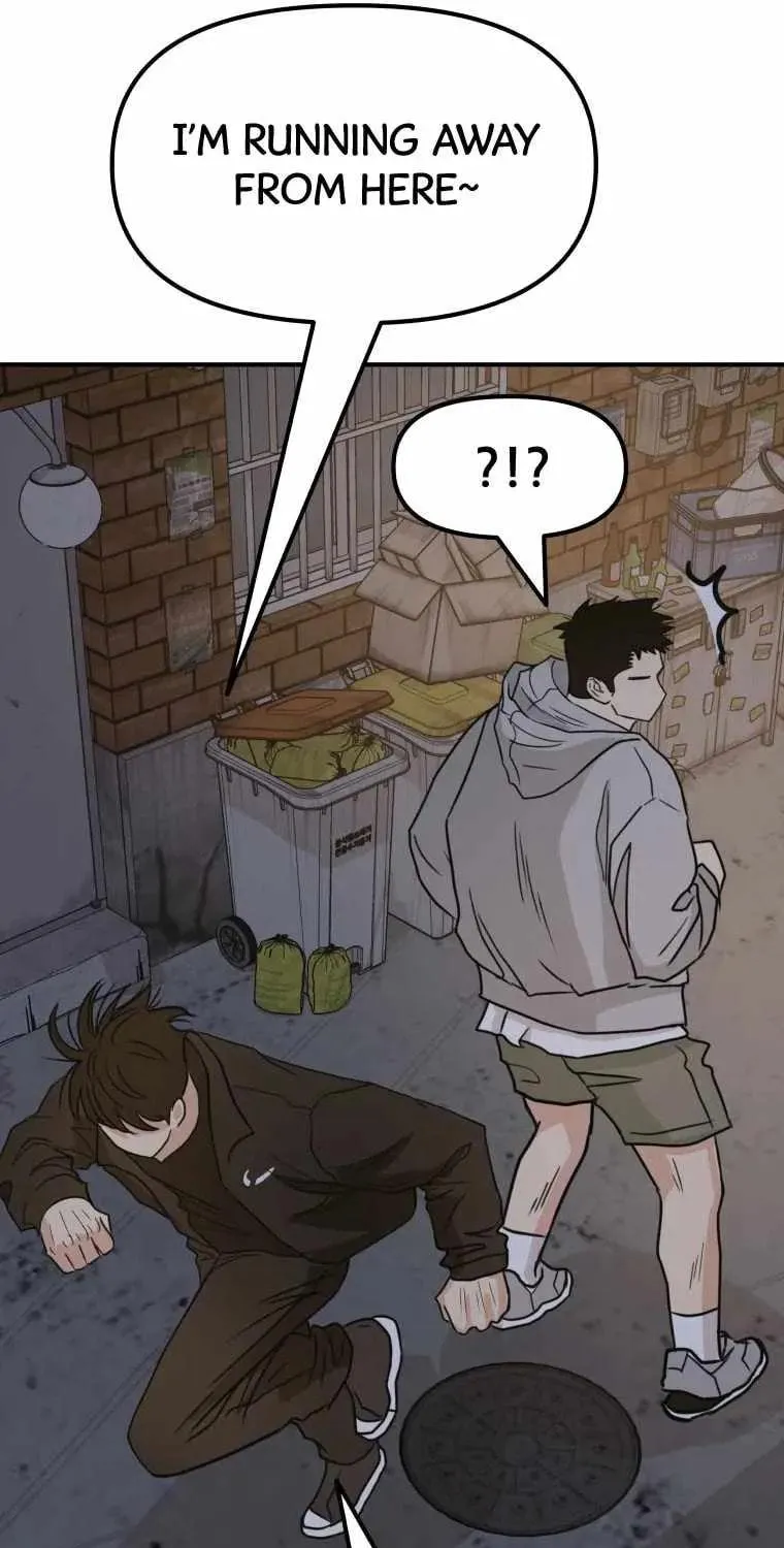 Read Guard Pass chapter 20 image 80 on Lezhin