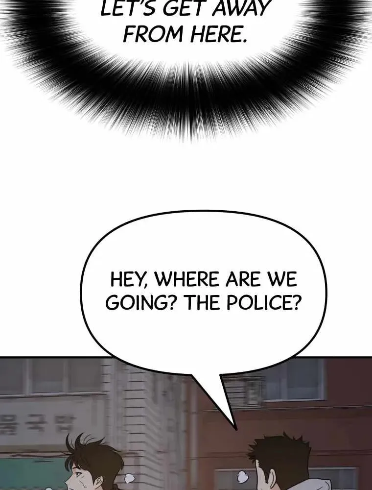 Read Guard Pass chapter 20 image 85 on Lezhin