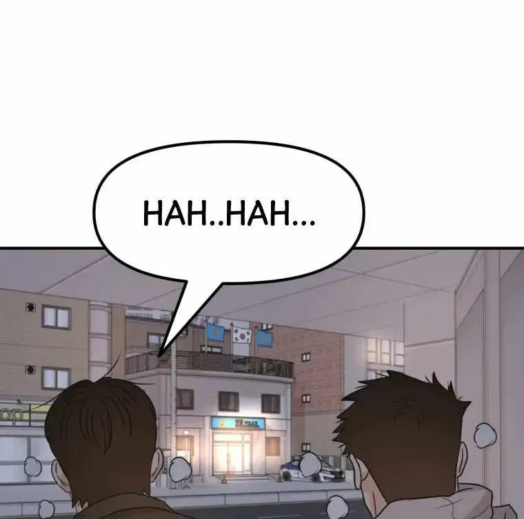 Read Guard Pass chapter 20 image 89 on Lezhin