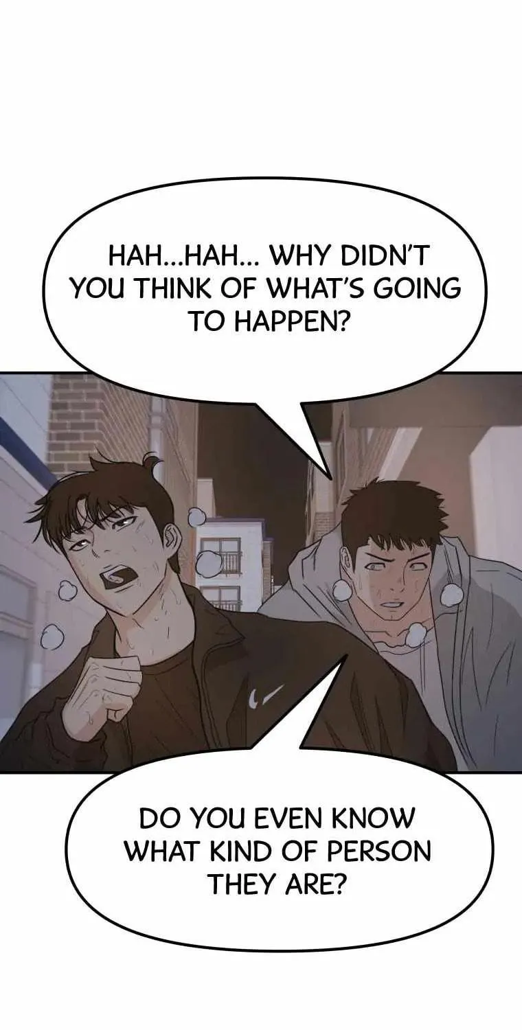 Read Guard Pass chapter 20 image 92 on Lezhin